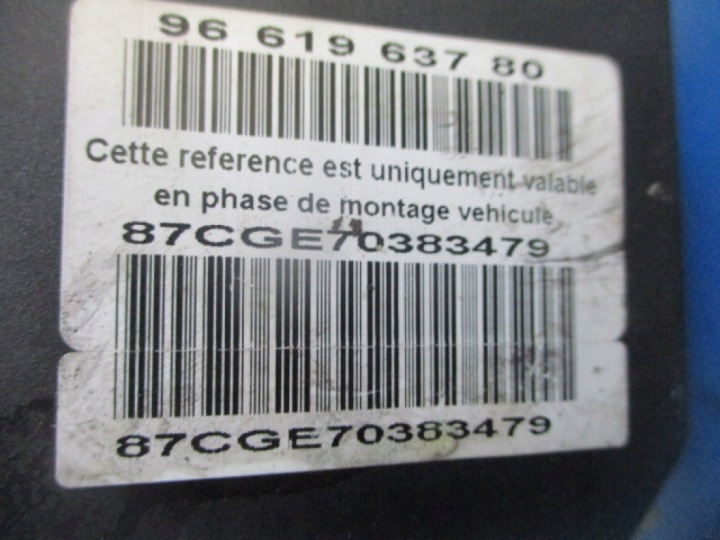 фото №6, Citroen c4 picasso i 1.6hdi блок керування abs 9660934580 bosch 0265235010