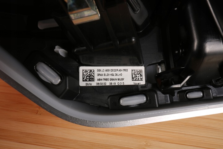 фото №15, Bmw x5 g05 lci планки dekor панели консоли jesion słoje подсвечиваемый