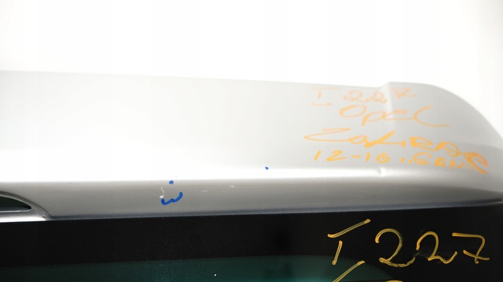 фото №7, Кришка багажника зад opel zafira c 12-16r gan