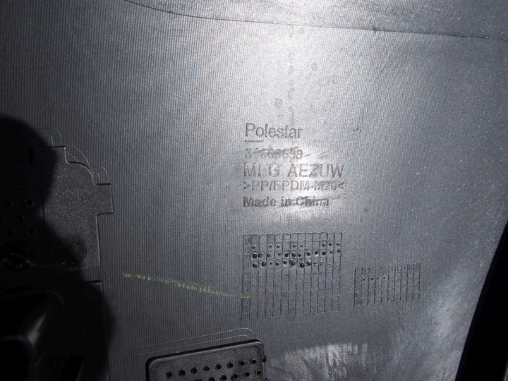 фото №6, Volvo polestar 2 ii 20r бампер зад задній 2020 pdc
