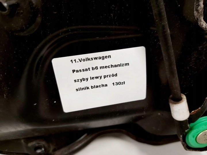 фото №8, Volkswagen passat b6 механізм скла ліві перед підйомник двигунчик передній