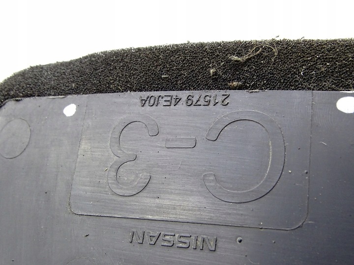 фото №8, Кермо повітря нижня nissan qashqai ii j11 215794ej0a
