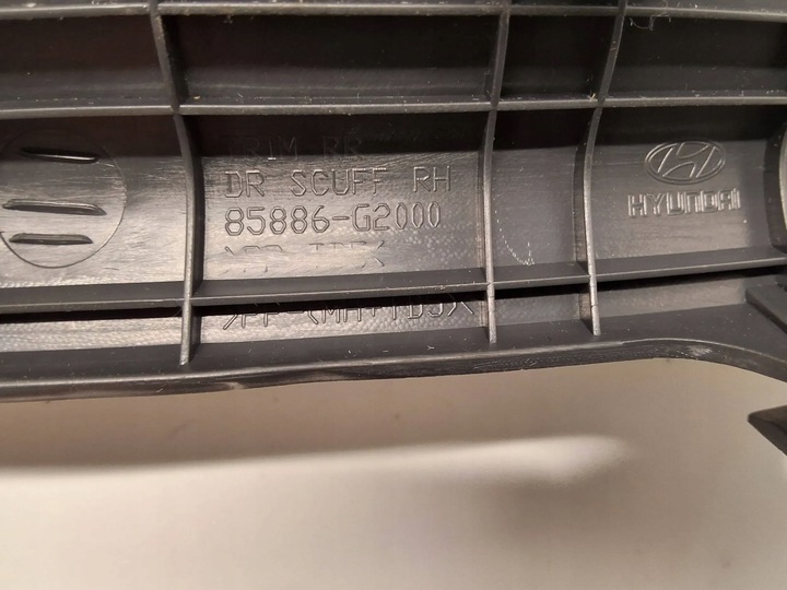 фото №6, Hyundai ioniq 2016-2021 захист порога правий зад 85886-g2000