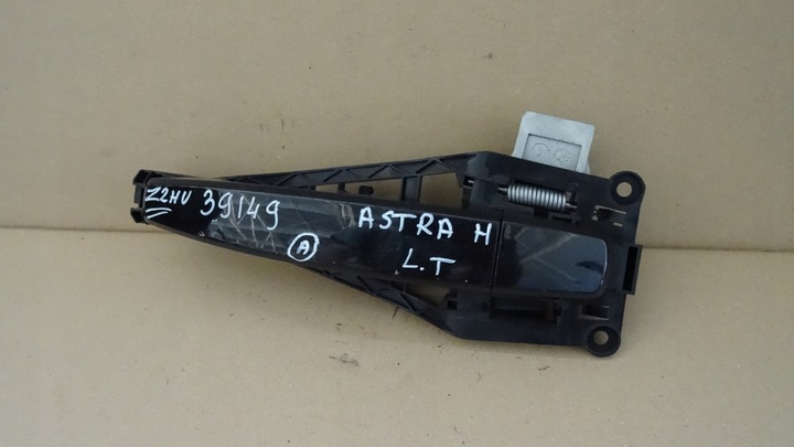 фото №1, Astra h iii ручка зовнішня лівий зад z2hu