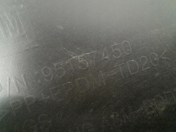 фото №7, Chevrolet trax 12- планка двері зад ліва задня 95157450