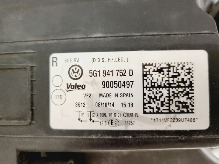 фото №9, Vw golf vii r-line r 5g1941751d 5g1941752d