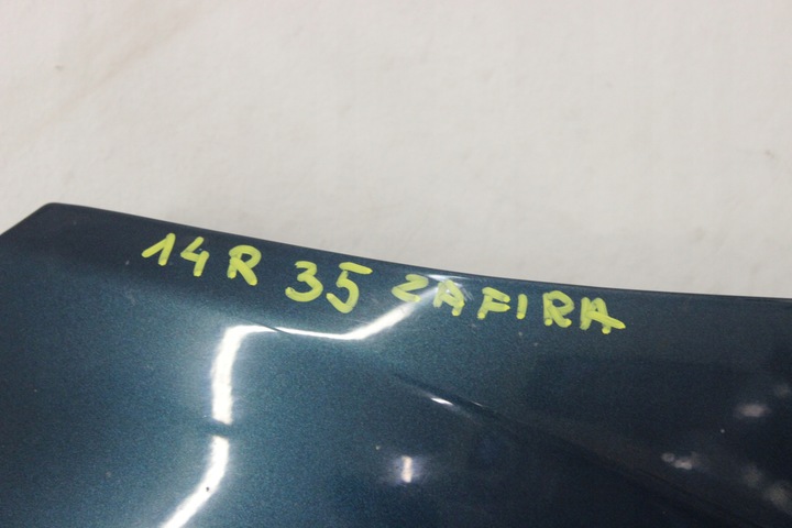 фото №16, Капот кришка двигуна opel zafira b ii 2005r- z21u