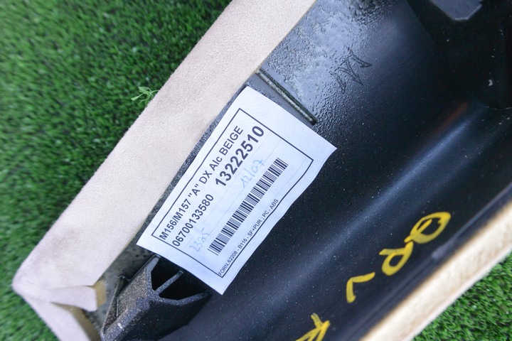 фото №7, Захист стійка перед права maserati quattroporte vi