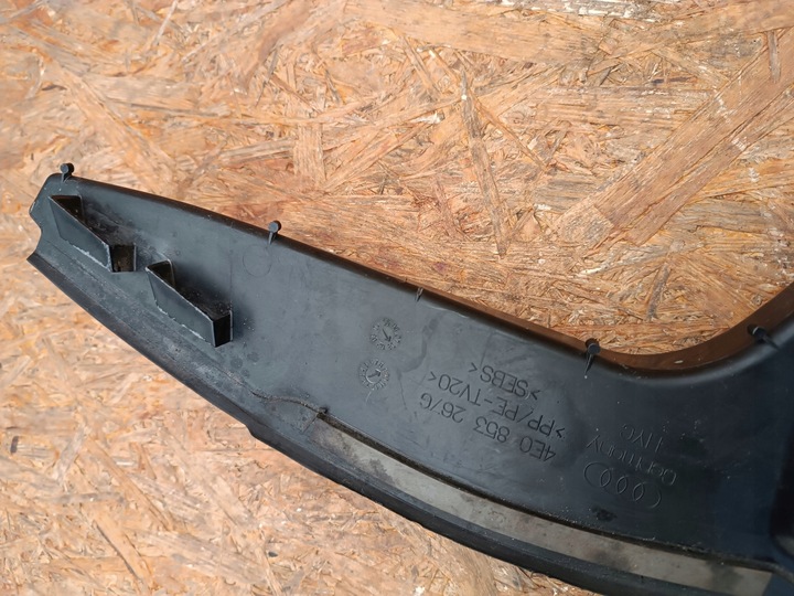 фото №7, Audi a8 d3 захист водостоки кришки багажника 4e0853267g