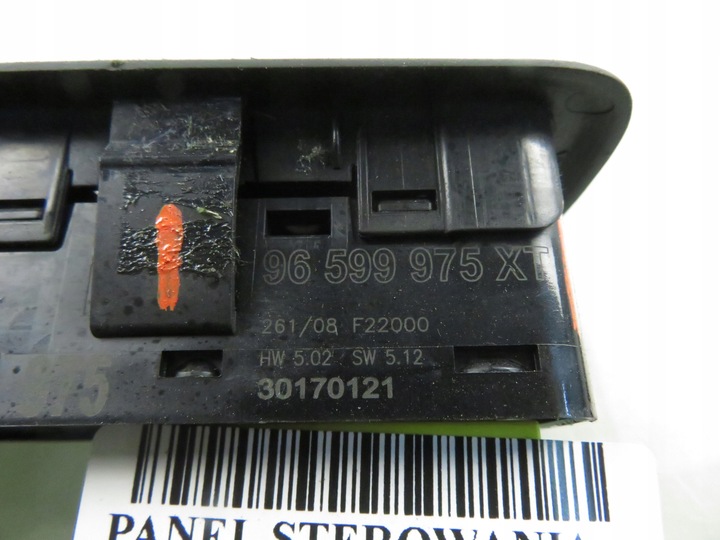 фото №7, Панель стекло citroen c5 iii rd_ 96599975xt