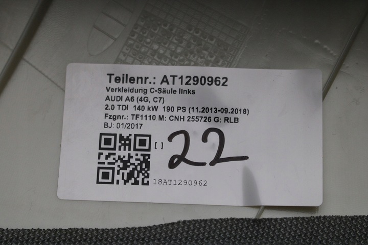 фото №10, Audi a6 sedan стойка c 4g5867287 4g5867288 4g5 867