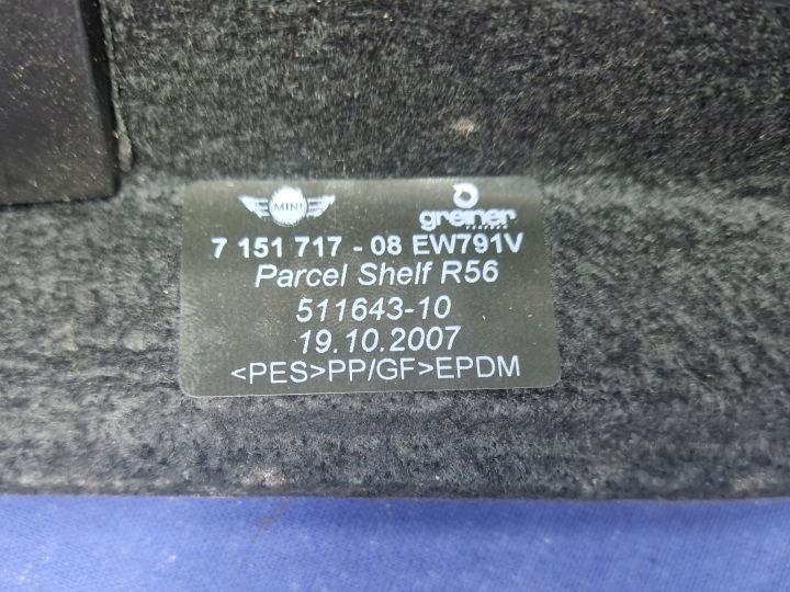 фото №7, Mini cooper one ii r56 оригинальная полка багажника 7151717 511643-10