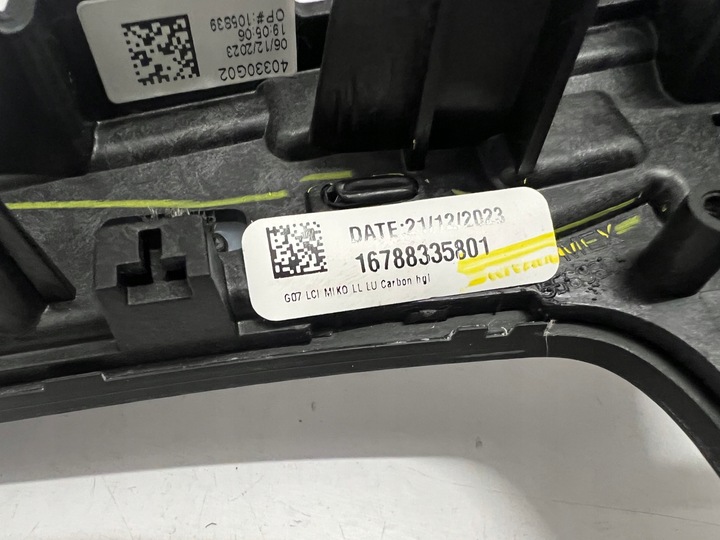 фото №9, Планки декоративний dekor тунель середній bmw x7 g07 lci рестайлінг карбон 7883358