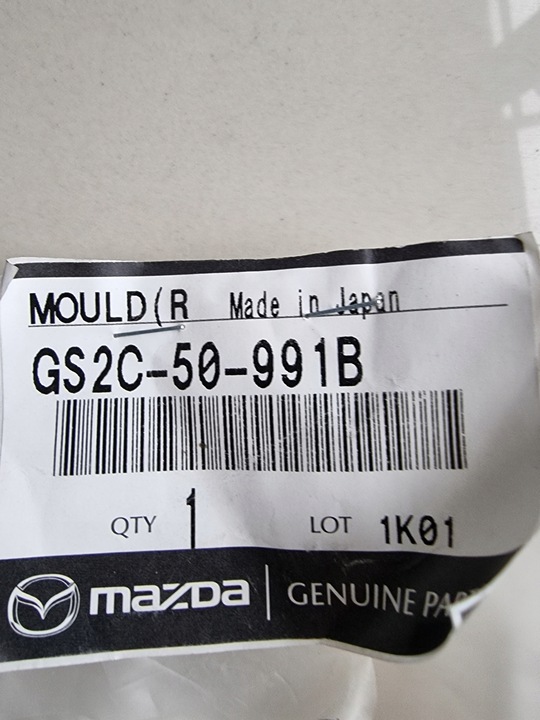 фото №5, Планка двері mazda 6