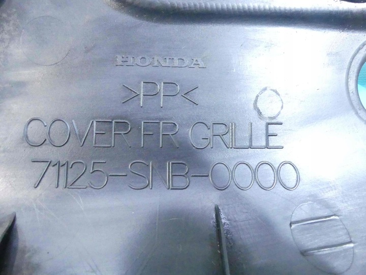 фото №8, Защита ремня передней civic viii sedan 06-09