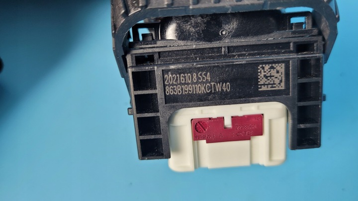 фото №9, Bmw 2' f44 228i xdrive 21r джгут провід двигуна valvetronic 8678960