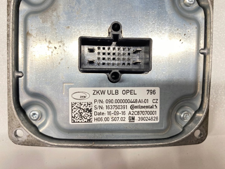 фото №8, Модуль-преобразователь лампы led opel astra k v 5 15-