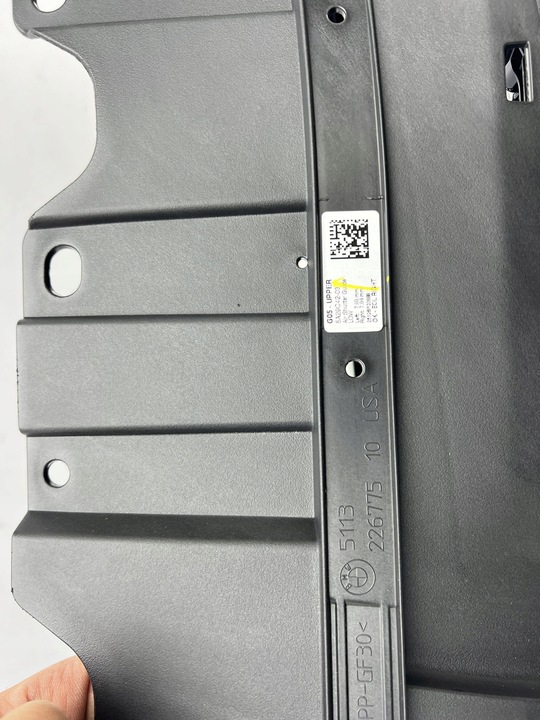 фото №7, Bmw x5 g05 жалюзі впуск кермо канал повітря оригінал 18-