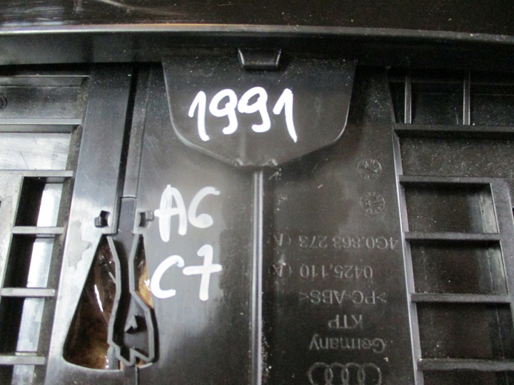 фото №5, Захист попільничка audi a6 c7 a7 rs6 rs7 4g0863273a