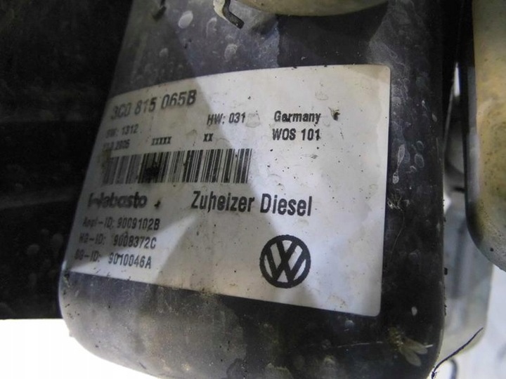 фото №5, Вебасто додатковий обігрівач vw passat b6 1.9 tdi