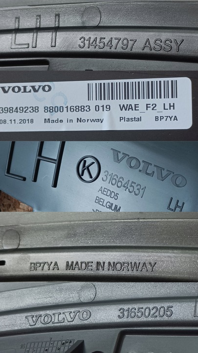 фото №10, Volvo xc60 ii 18- планка накладка крила лівий перед нова 31650205