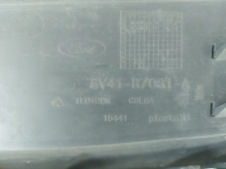 фото №6, Ford kuga mk1 решітка решітка 8v41-r7081-a