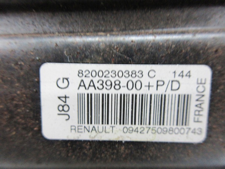 фото №7, Renault scenic ii 1.5 dci повітряна подушка пасажира + модуль