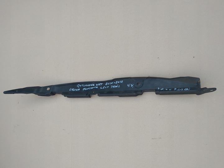 фото №1, Outlander 2 10-12 защита крыльев левого 5220a790