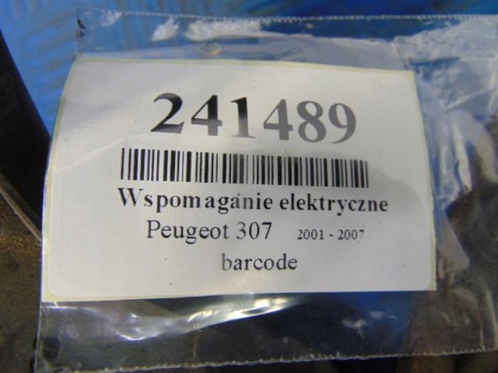 фото №6, Peugeot 307 1.6 усилитель электрические