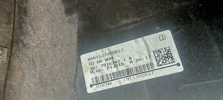 фото №9, Бампер задній kia ceed iii 3 18-21rok 86611-j7300