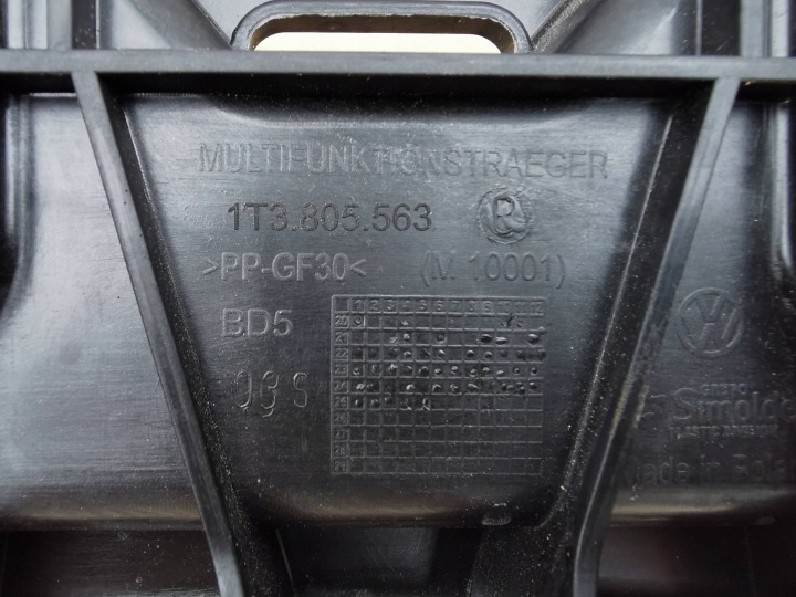фото №9, Vw id buzz 1t3 22- передня панель підсилювач лобове 1t3805563b
