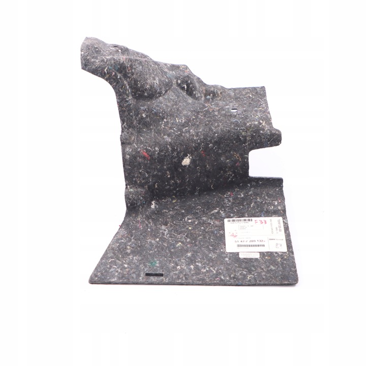 фото №9, Bmw f33 обивка боковая багажника правая чёрная 7289132