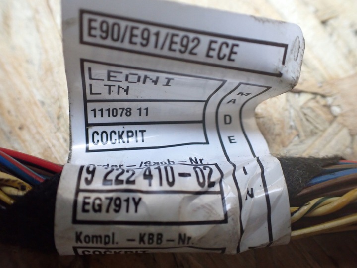 фото №5, Жгут капот панели bmw 316d e91 рестайлинг универсал европа 6928670