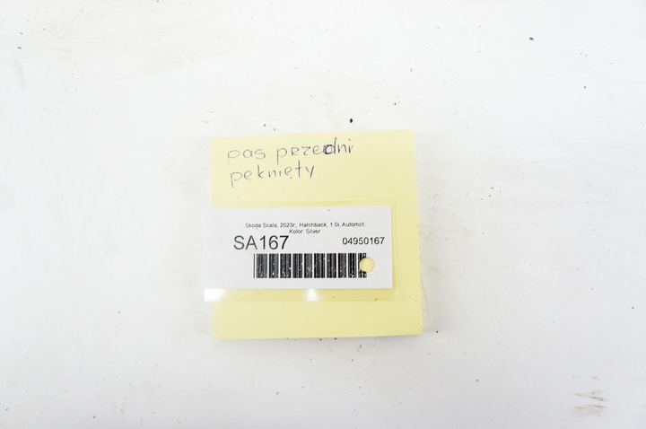 фото №8, Sa167 skoda scala ^ pas переднє підсилювач ременя 654805588d