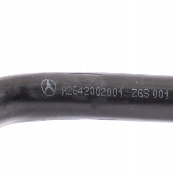 фото №12, Mercedes w205 шланг трубка  труба масла коробки коробка передач a2642002001