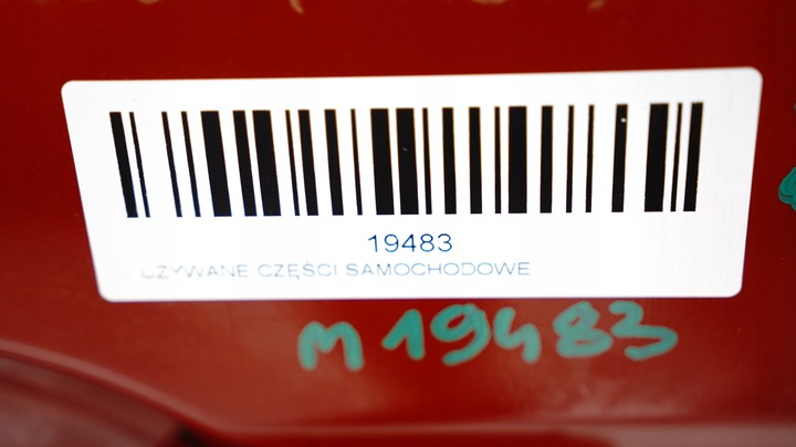 фото №9, Двері лівий перед mitsubishi asx iii 10 r