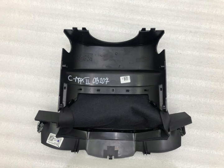 фото №8, Защита верхняя руль am51-3530 ford c-max ii