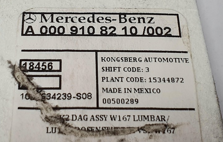 фото №8, Килимок pompowania сидіння перед mercedes gle w167