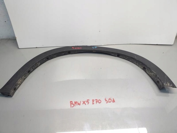 фото №1, Накладка крила лівий зад bmw x5 e70