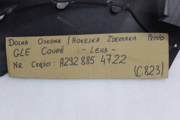 фото №16, Mercedes gle купе нижня захист планка бампера перед ліва