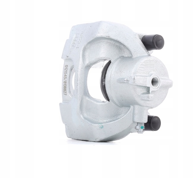 фото №12, Stark skbc-0460558 суппорт тормозной перед левая do opel signum cc z03