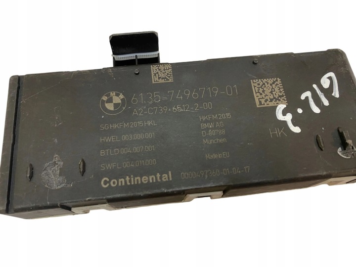 фото №6, Bmw 7 g11 g12 2017 блок управления / модуль электрический крышки задней / багажника