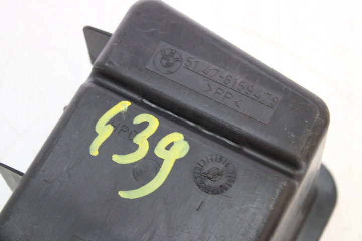 фото №6, Bmw e39 sedan бардачок 8159479 багажника полка