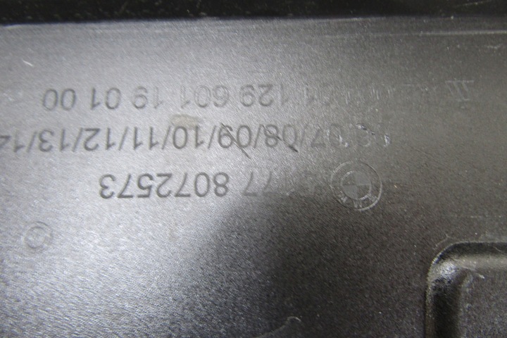 фото №8, Планка порогова ліва bmw 1 f40 m набір 19-