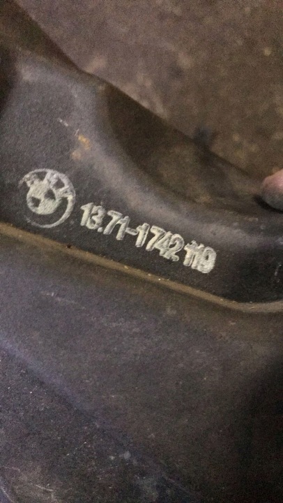 фото №5, Корпус фільтра повітря bmw 7 e38 1742119