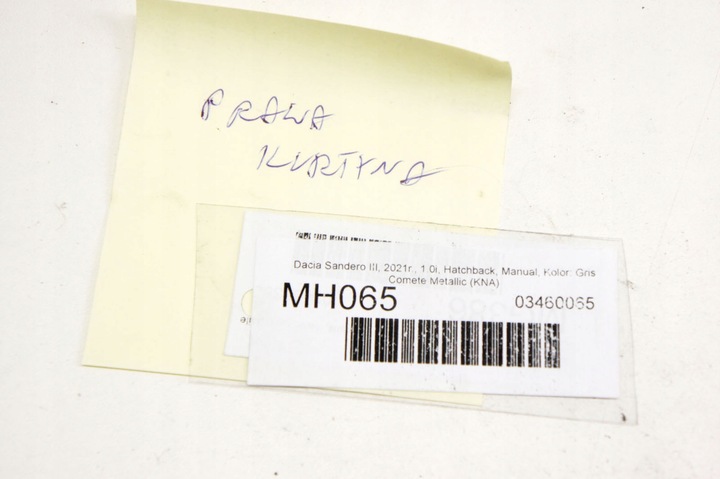 фото №6, Mh065 dacia sandero iii подушка безопасности шторка правая hb