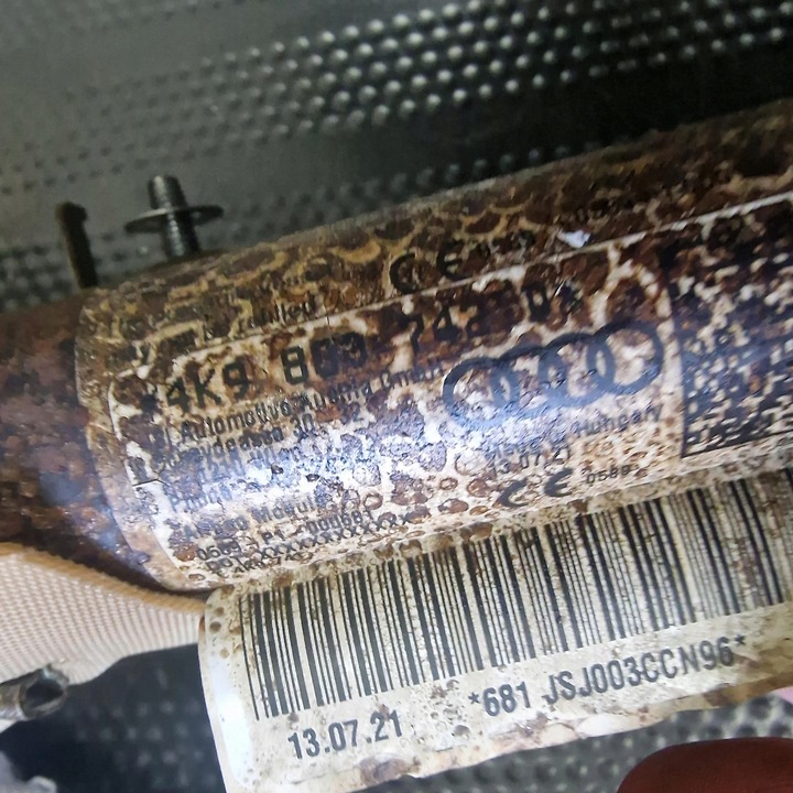 фото №6, Шторка правая audi a6 c8 универсал okopcona 4k9880742d