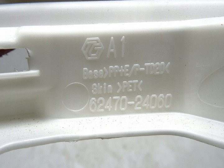 фото №8, Заглушка подушка безопасности шторы правая lexus rc 62470-24060