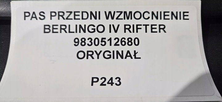 фото №10, Pas переднее усилитель berlingo iv rifter