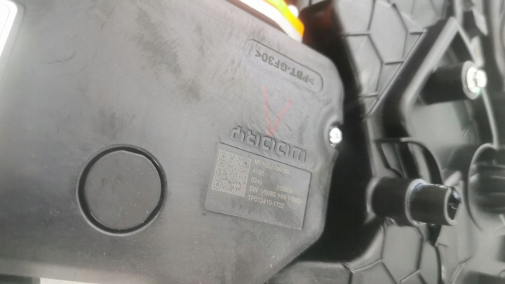 фото №9, Cfd563 модуль нагревателя citroen e-c3 2024- oem 9865070080